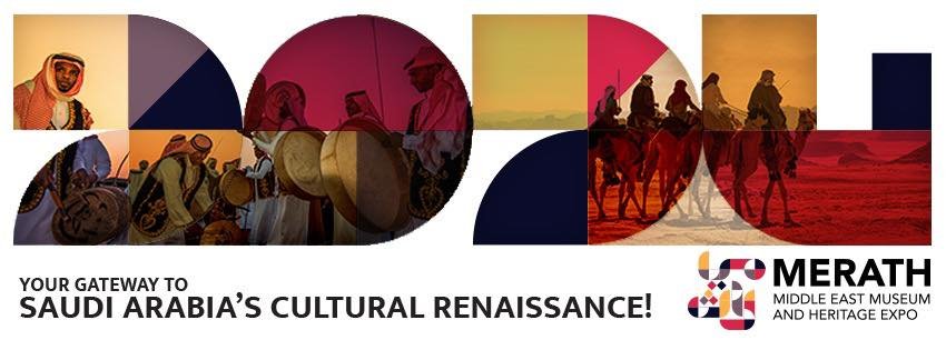 Merath Merath – Middle East Museums & Heritage Expo – Saudi Arabia 2025 ...