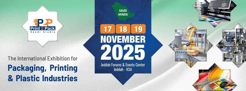 Print 2 Pack Exhibition 2025 – Saudi Arabia – Build your booth